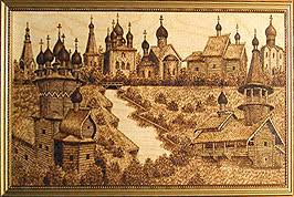 Доска 20х35 пример